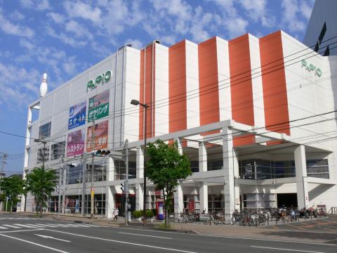 パピオアイスアリーナの写真1