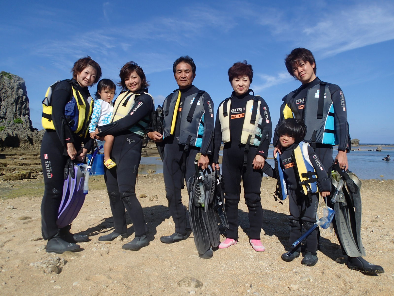 フリーダムアドベンチャーランブルフィッシュの写真1