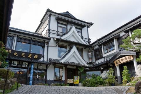 有田焼のデパート 丸兄の写真1