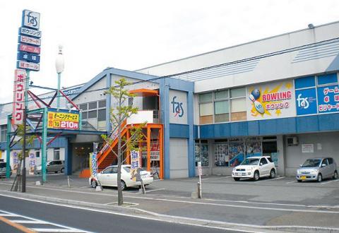 ファズボウリングセンターの写真1