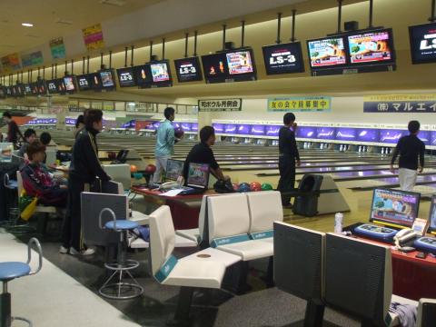 司ボウル玉名の写真1