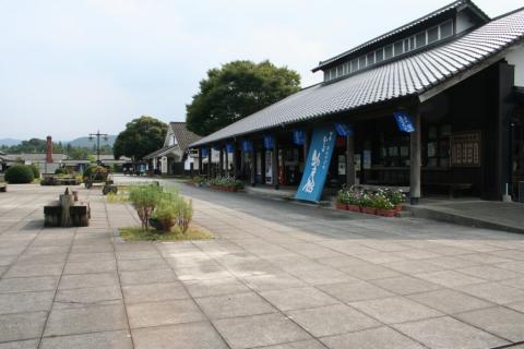 人吉クラフトパーク石野公園の写真1