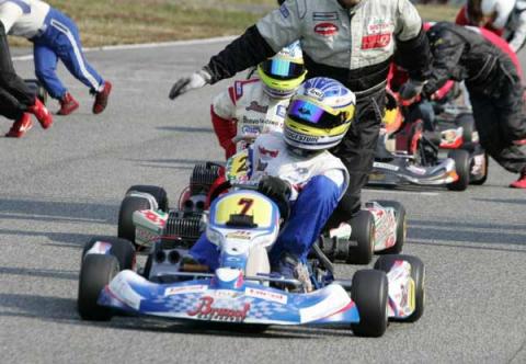 ソニックパーク安心院の写真1