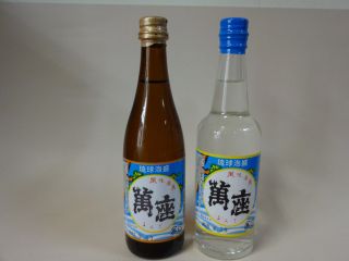 合資会社　恩納酒造所の写真1