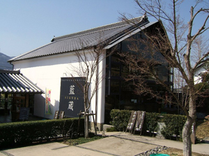 道の駅　藍ランドうだつの写真1