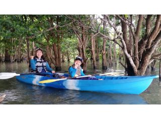 沖縄マリンクックの写真1