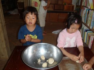 よみたん自然学校の写真1