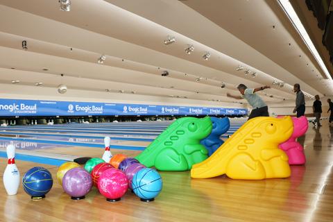 エナジックボウル美浜の写真1