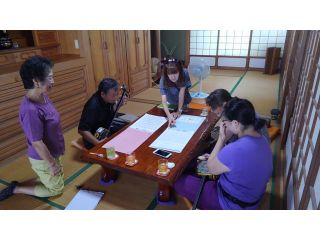 久志地域交流推進協議会の写真1