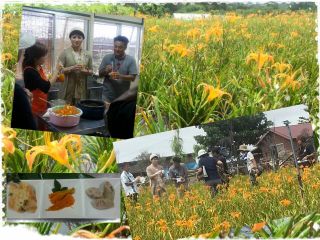 眠り草本舗　今帰仁ざまみファームの写真1