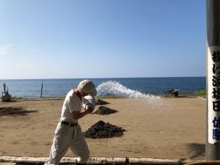 珠洲製塩の写真1