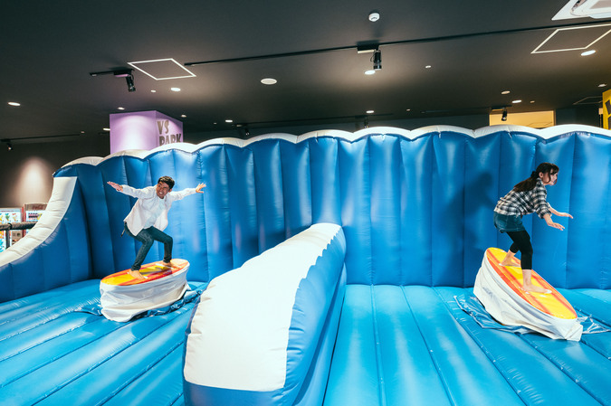 VS PARK(ららぽーと愛知東郷店)