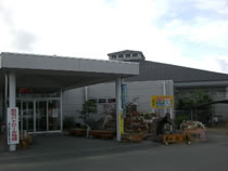 袋井温泉　和の湯の写真1