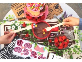 佐野農園の写真1