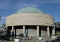 松山市総合コミュニティセンター　コスモシアター