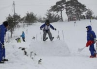 川西町営小松スキー場