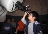 久留米市天文台