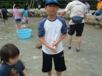 ネイチャーパークかさがた