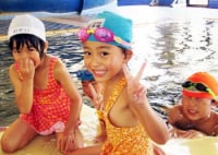 クアハウス津南