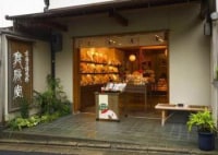 舞扇堂(きよみず店)