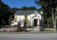 黒井健絵本ハウス