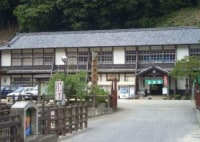 東吉野ふるさと村