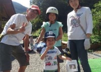 大久保グラススキー場キャンプ場