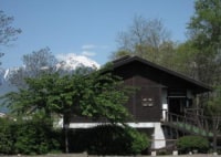 田淵行男記念館