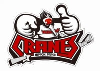 釧路アイスホッケー連盟