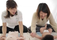 RTA指定スクール