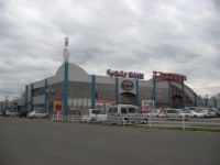 スズランボウル