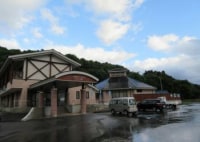 トロン温浴施設うらら館