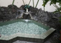 ぽかぽかランド鷹番の湯