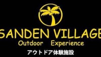 SANDEN VILLAGE