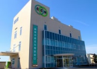 シーシーエヌ株式会社