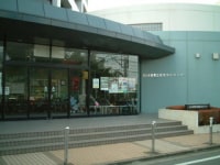 ふじみ野市立産業文化センター