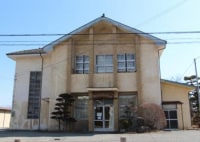 山形村ふるさと伝承館