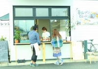 暮らしづくりビレッジ