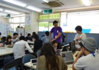 IOOみつわ台学習教室