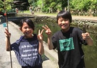 水輪フィッシングセンター