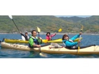 ダイドック　オーシャン　カヤックス