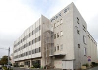 川崎市男女共同参画センター