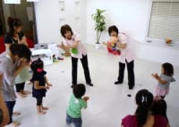 パパリナポッポ