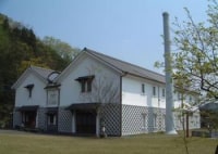 おくぶんご緒方荘　俚楽の郷伝承体験館