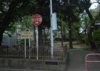 東糀谷第二公園