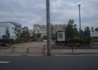 東糀谷防災公園