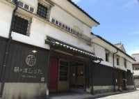 鞆の津ミュージアム