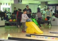 スポルト八景ボウル