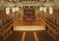 豊田市コンサートホール