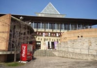 北浜温泉 テルマス